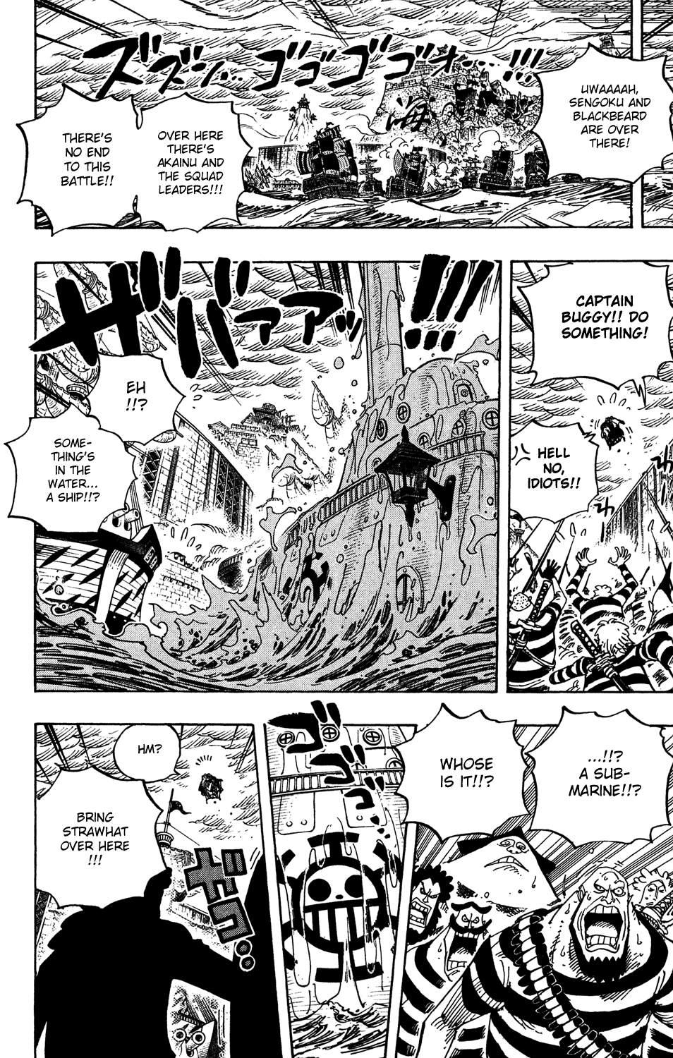 One Piece, Chapter 578 image 15